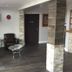 Aula