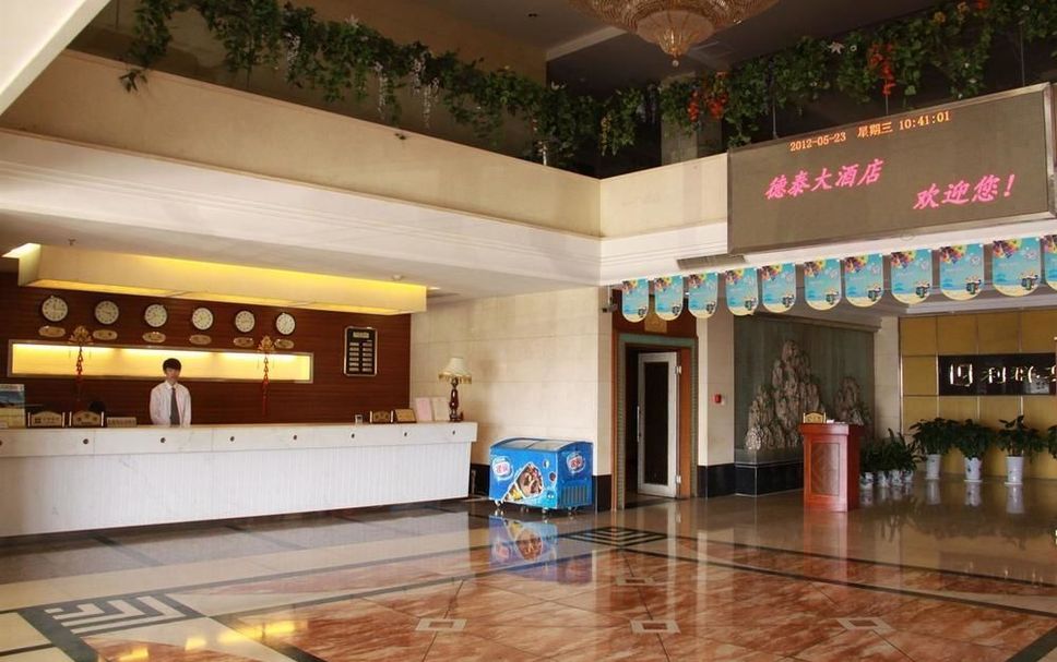 Vastaanotto Valokuva