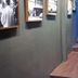 Aula