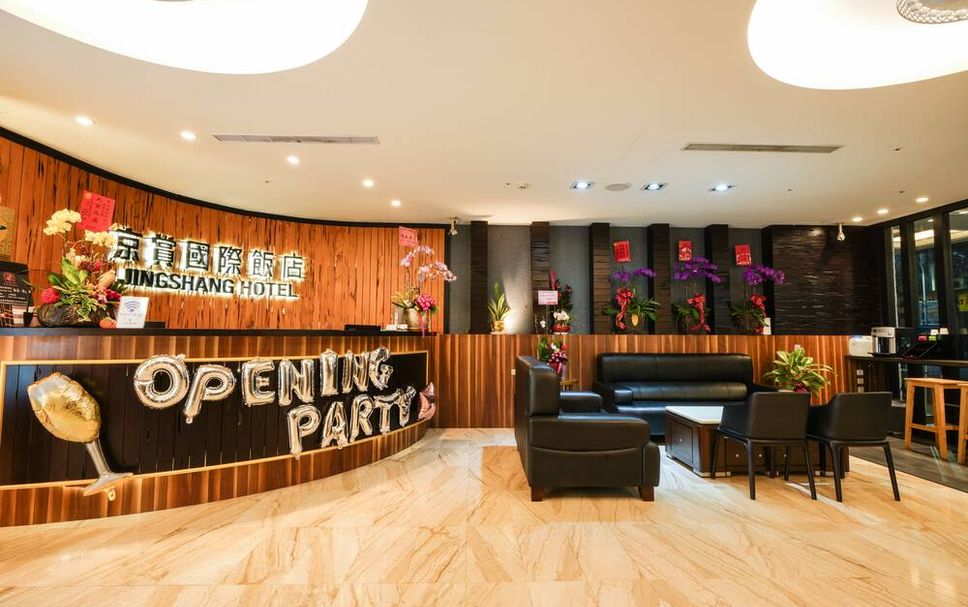 Vastaanotto Valokuva