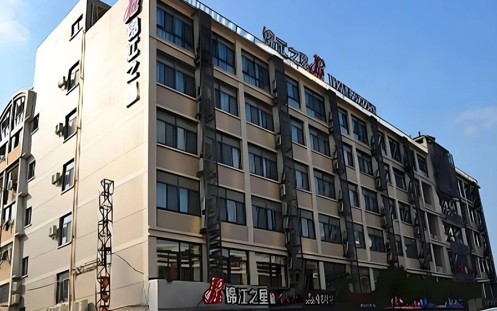 Rakennus Valokuva