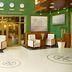 Aula