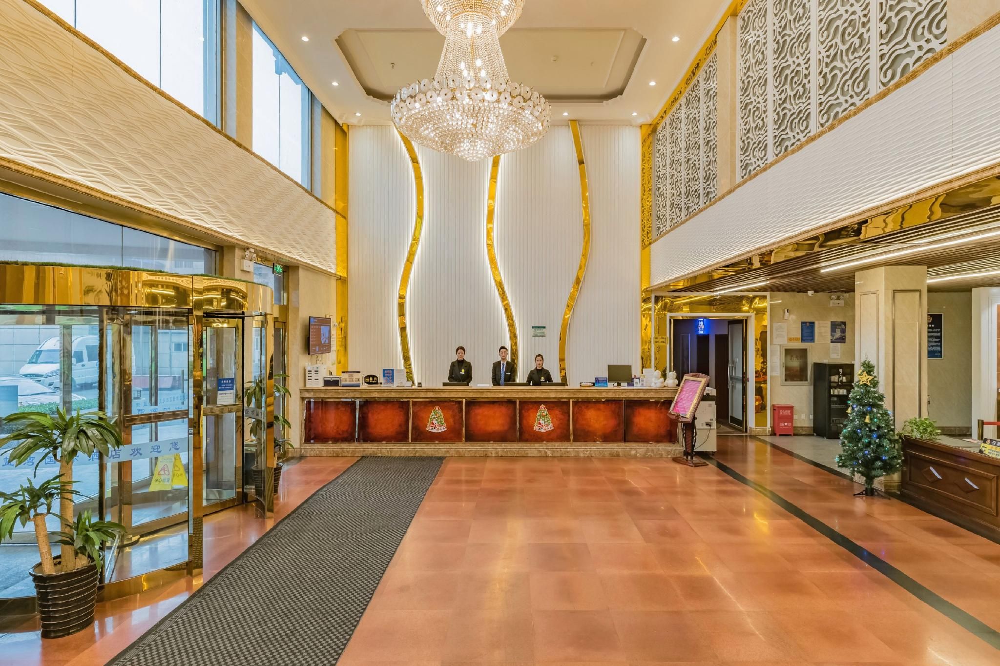 Aula