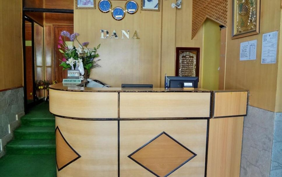 Vastaanotto Valokuva